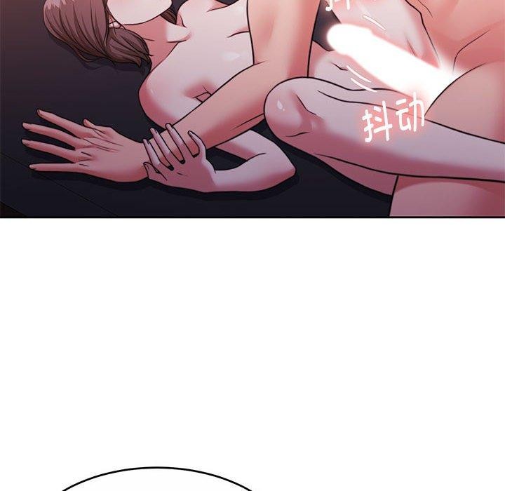 怀孕契约第32話