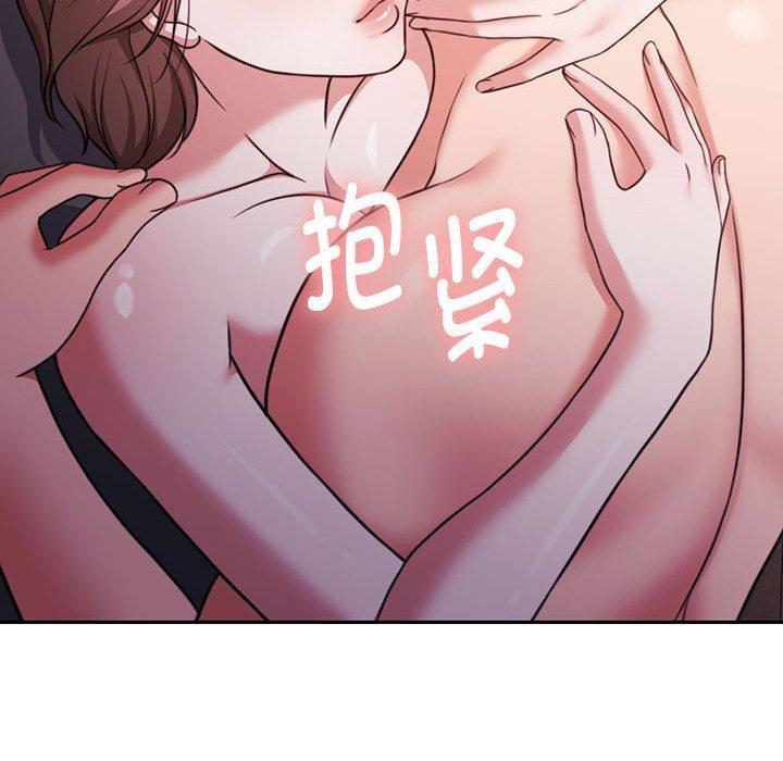 怀孕契约第32話