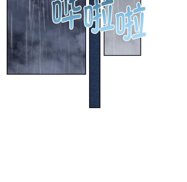 怀孕契约第32話