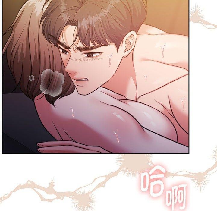 怀孕契约第32話