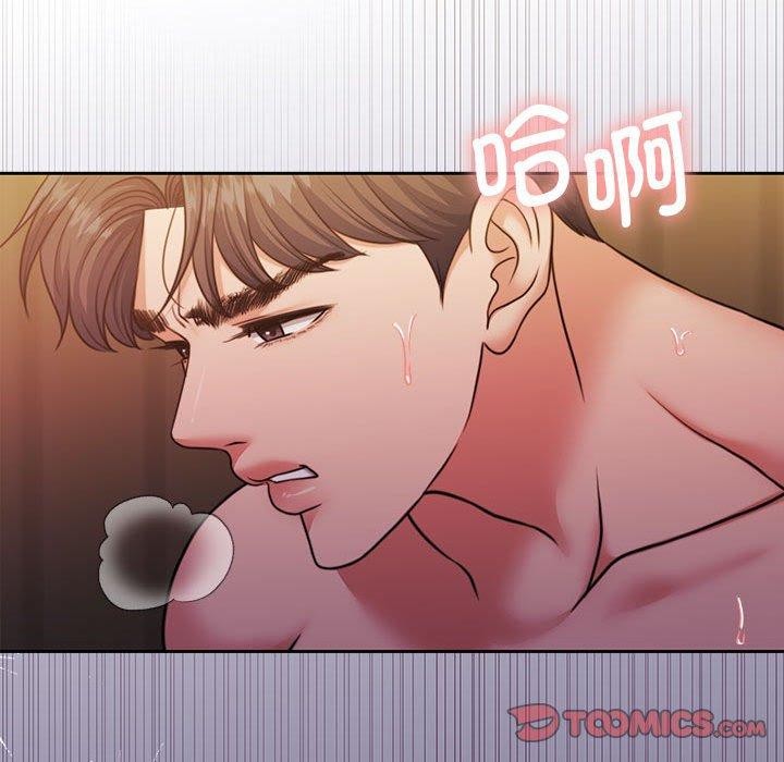 怀孕契约第32話