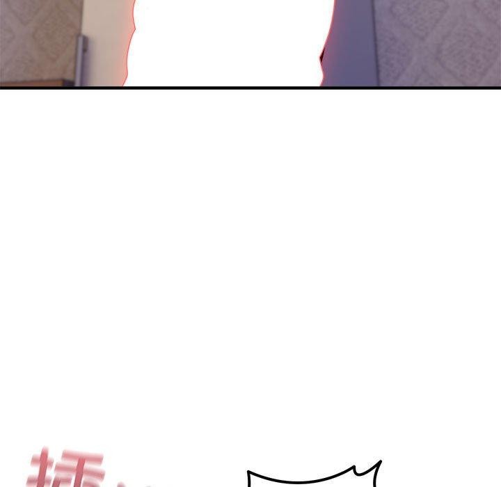 新都市外卖员第44話