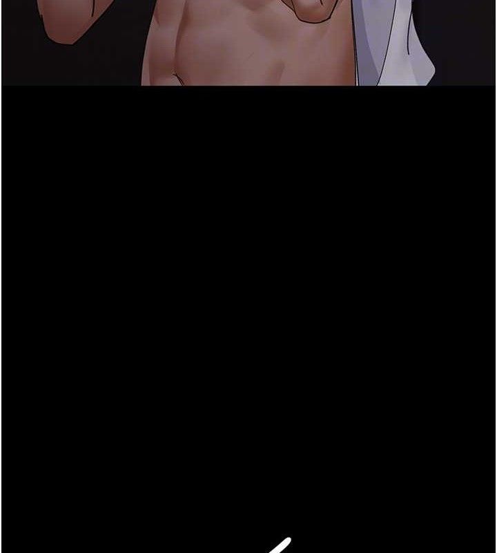 夜间诊疗室第103話-在醫院玩多P