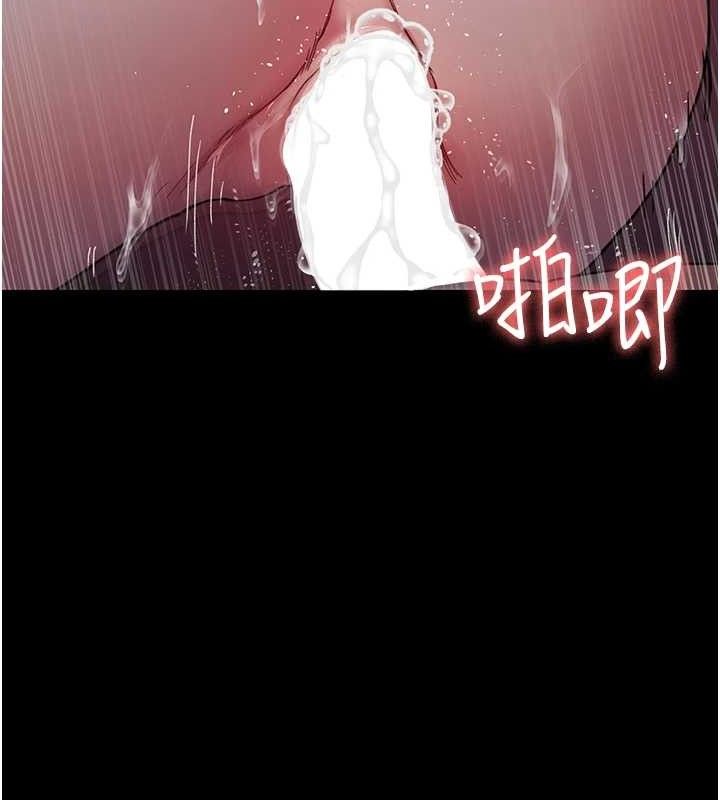 夜间诊疗室第103話-在醫院玩多P