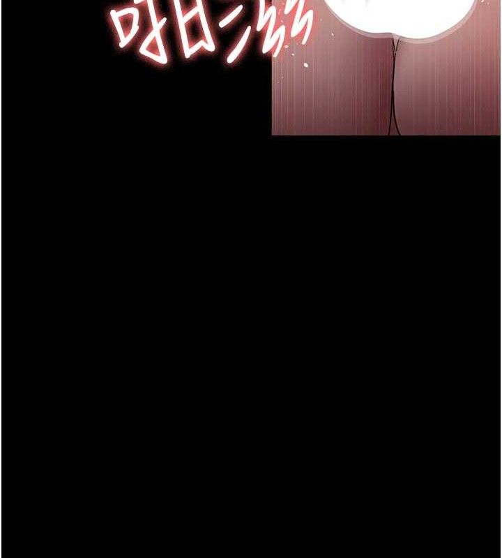 夜间诊疗室第103話-在醫院玩多P