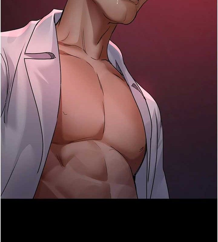 夜间诊疗室第103話-在醫院玩多P