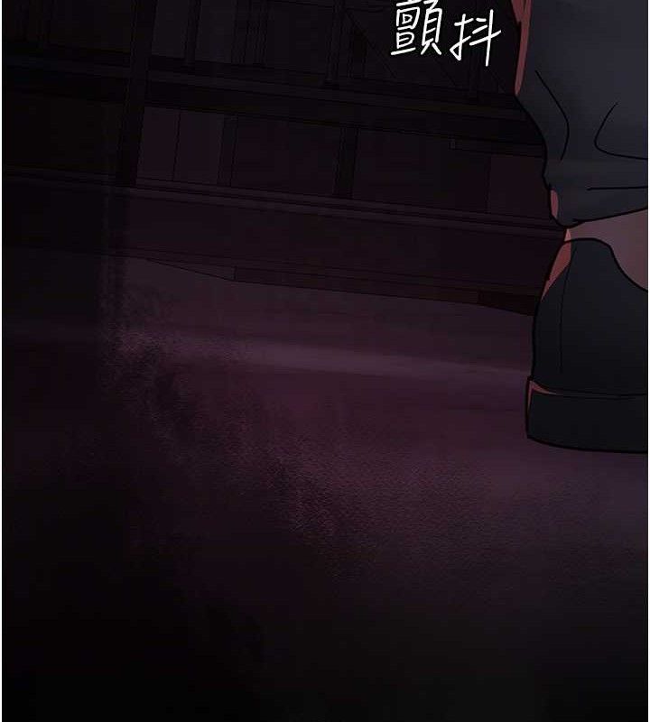 夜间诊疗室第103話-在醫院玩多P