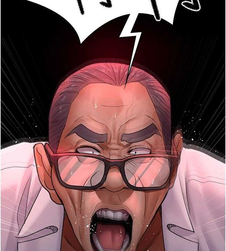 夜间诊疗室第103話-在醫院玩多P