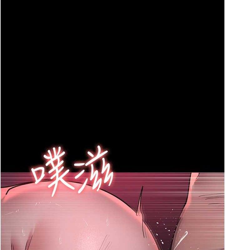 夜间诊疗室第103話-在醫院玩多P