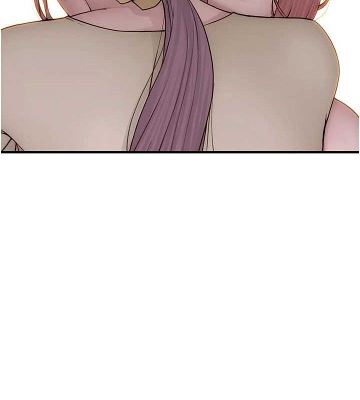 继母的香味第95話-和阿姨造人成功