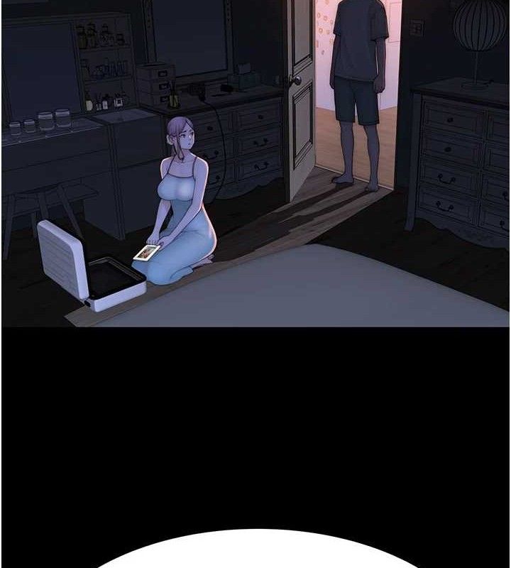 继母的香味第95話-和阿姨造人成功