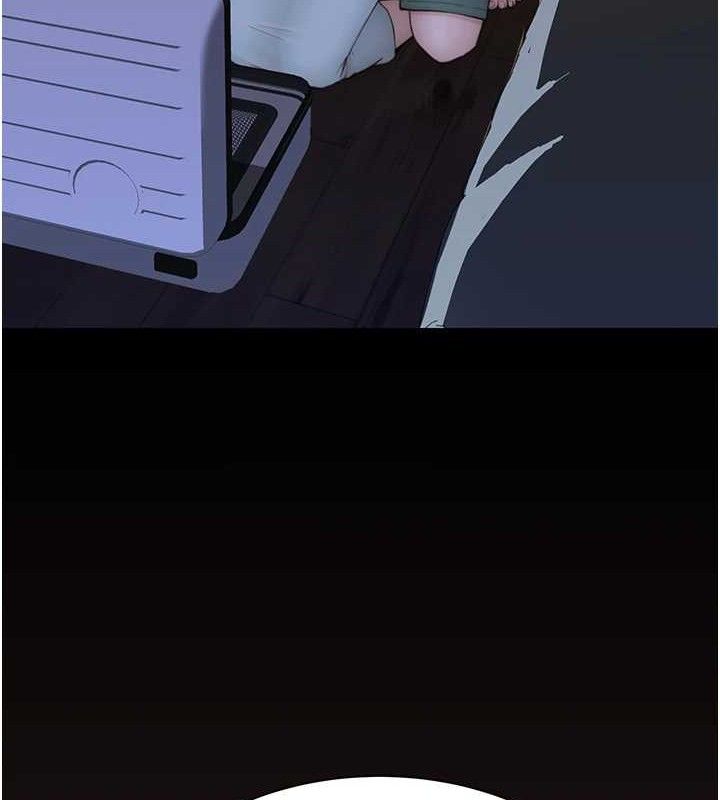 继母的香味第95話-和阿姨造人成功