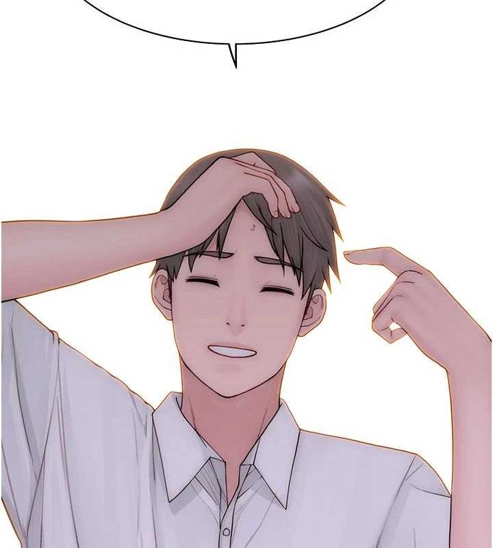 继母的香味第95話-和阿姨造人成功