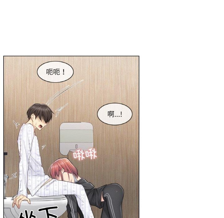 輕觸!解除封印第6話