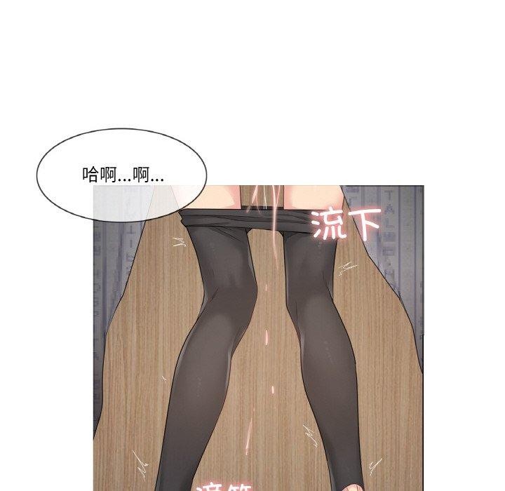 轻触!解除封印第6話