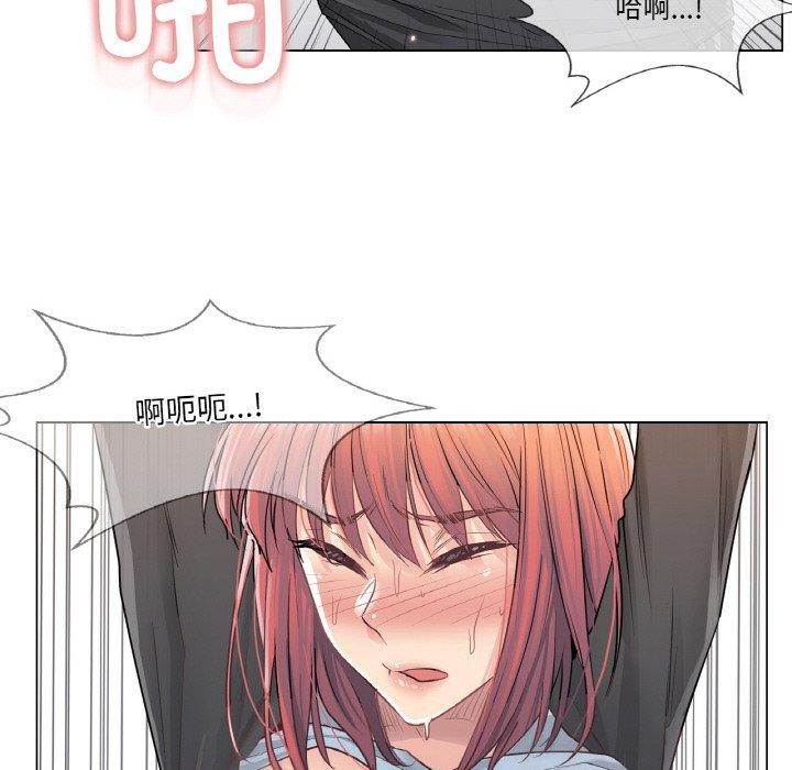 轻触!解除封印第6話