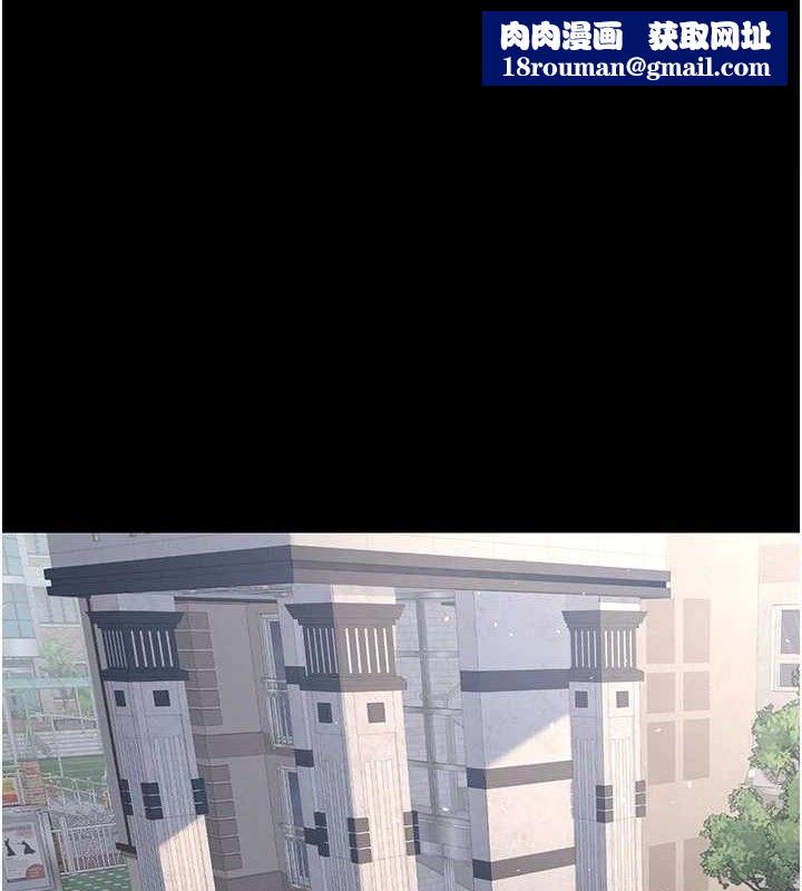 已婚学生想坏坏第32話-再給我一次希望♥