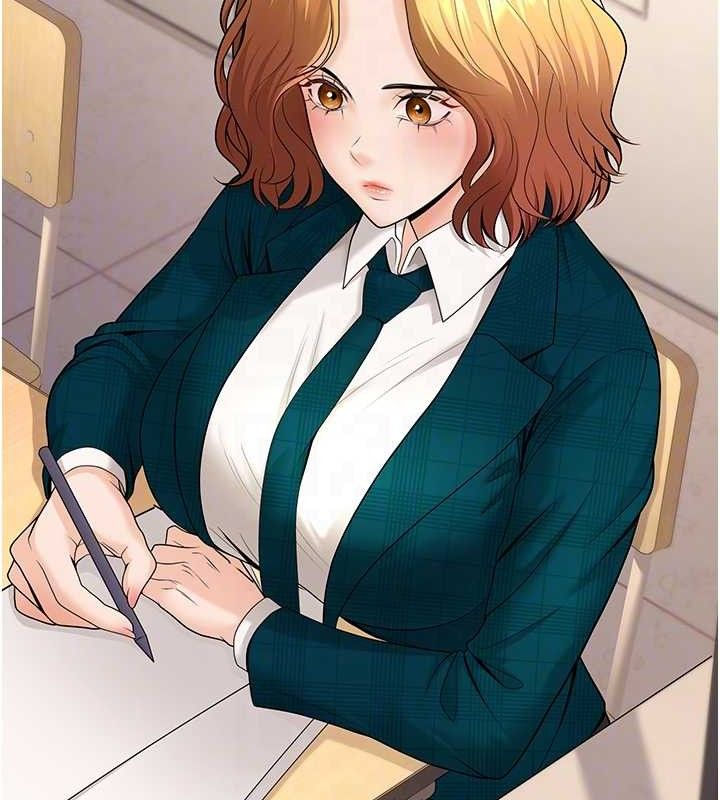 已婚学生想坏坏第32話-再給我一次希望♥