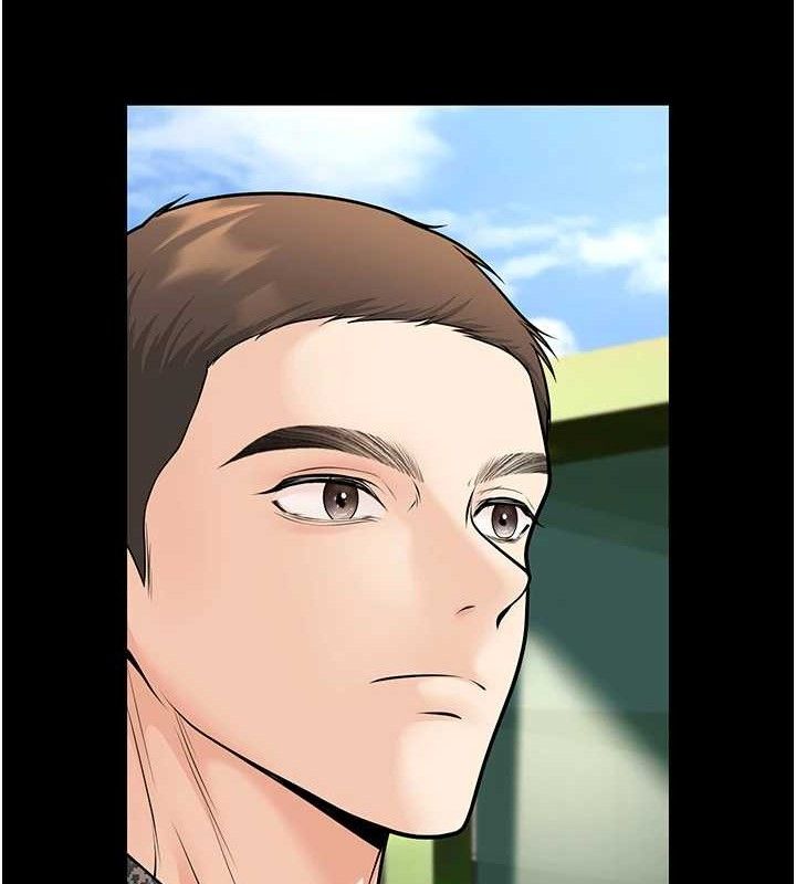 已婚学生想坏坏第32話-再給我一次希望♥