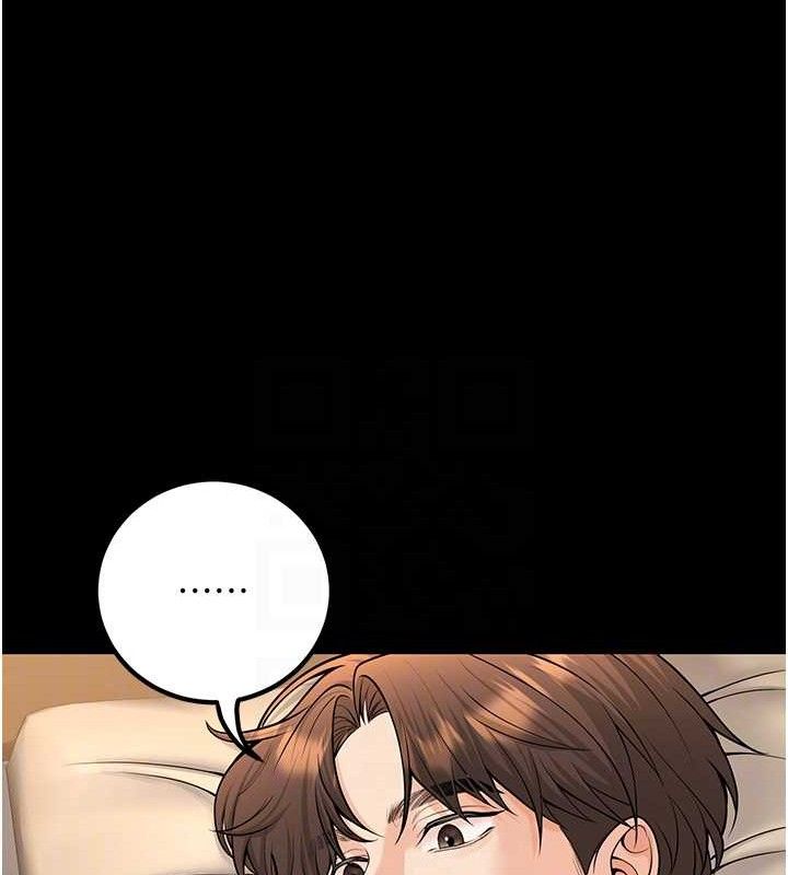 已婚學生想壞壞第32話-再給我一次希望♥