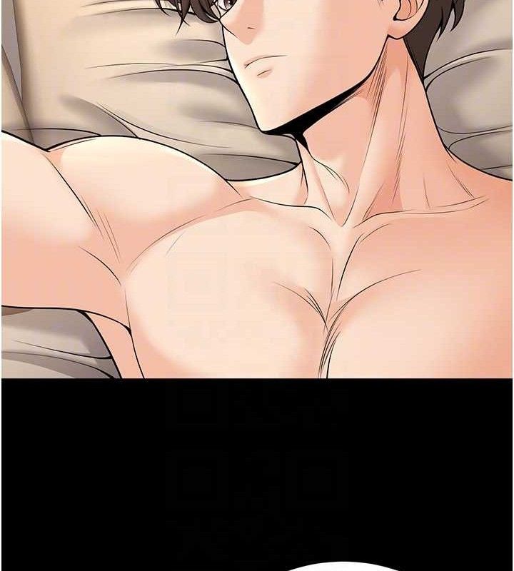 已婚学生想坏坏第32話-再給我一次希望♥