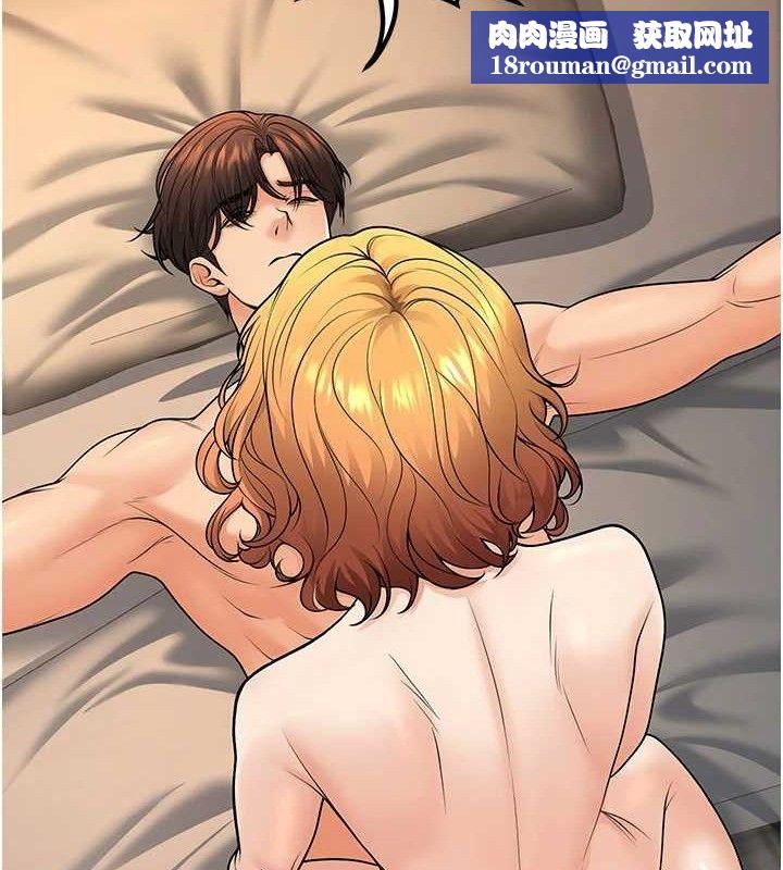 已婚学生想坏坏第32話-再給我一次希望♥