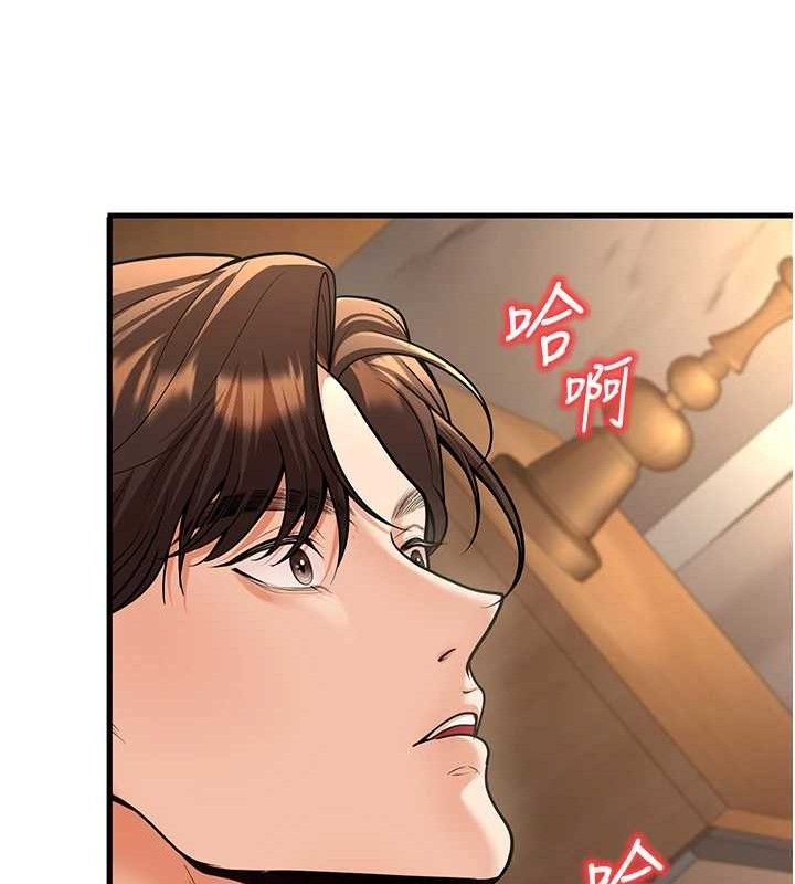 已婚学生想坏坏第32話-再給我一次希望♥