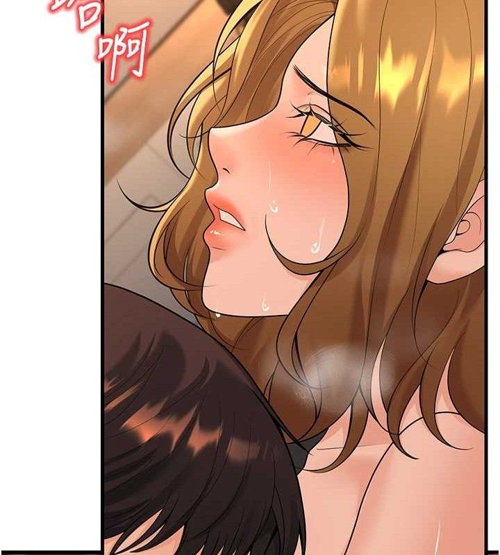 已婚学生想坏坏第32話-再給我一次希望♥