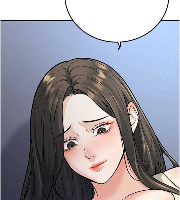 已婚学生想坏坏第32話-再給我一次希望♥