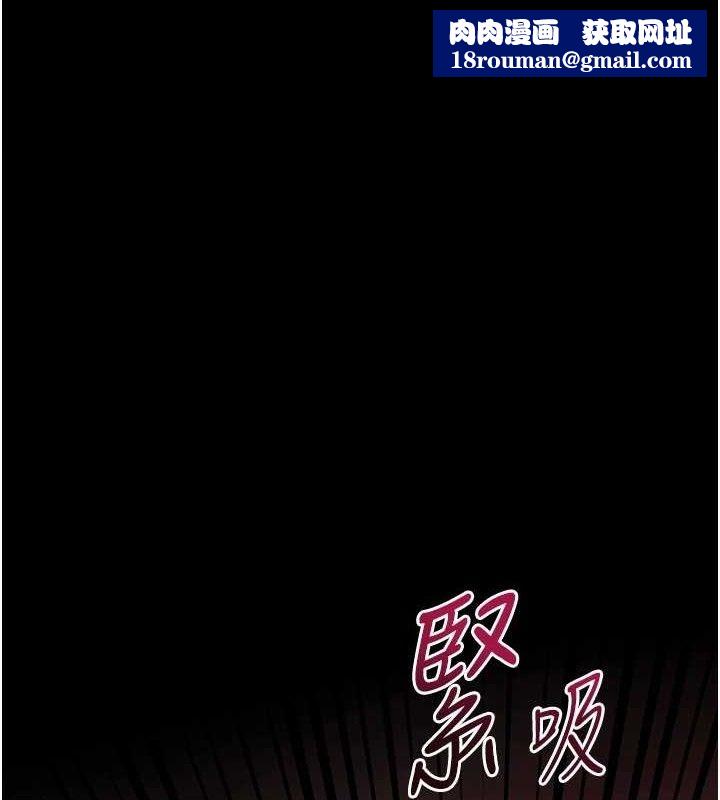 老师的亲密指导第46話-特訓清純妹舒服開關