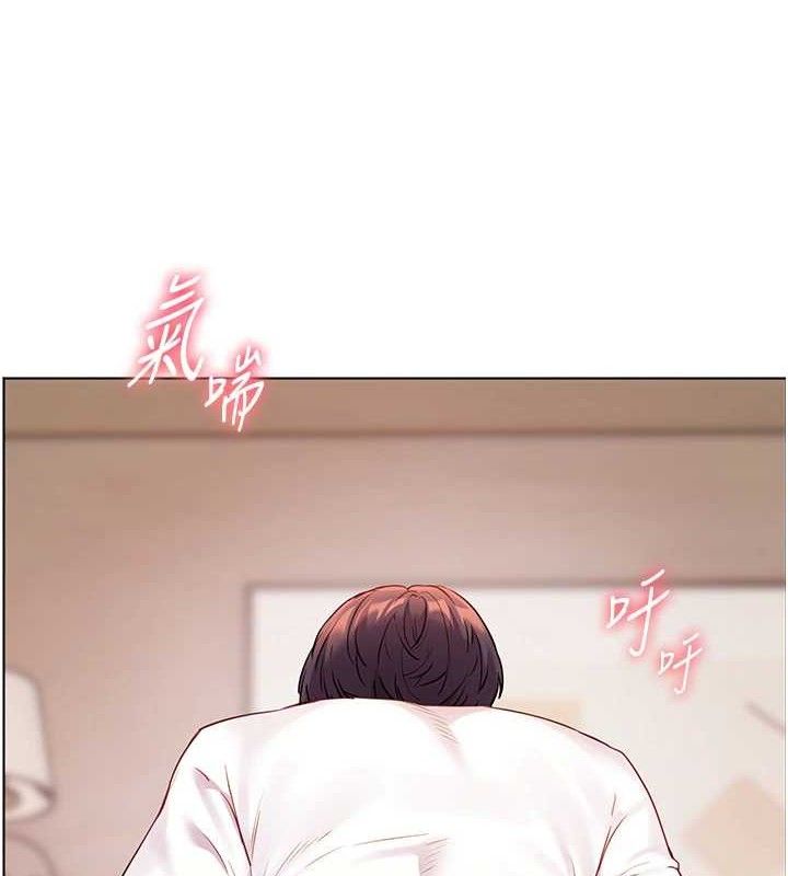 老师的亲密指导第46話-特訓清純妹舒服開關