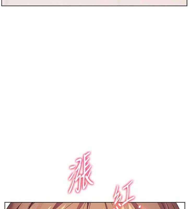 老师的亲密指导第46話-特訓清純妹舒服開關