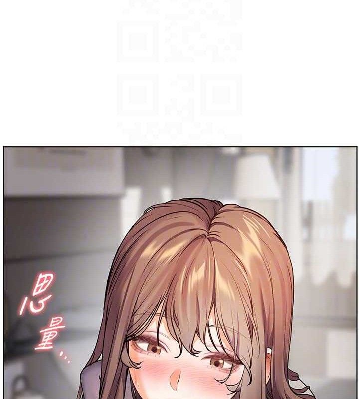 老师的亲密指导第46話-特訓清純妹舒服開關