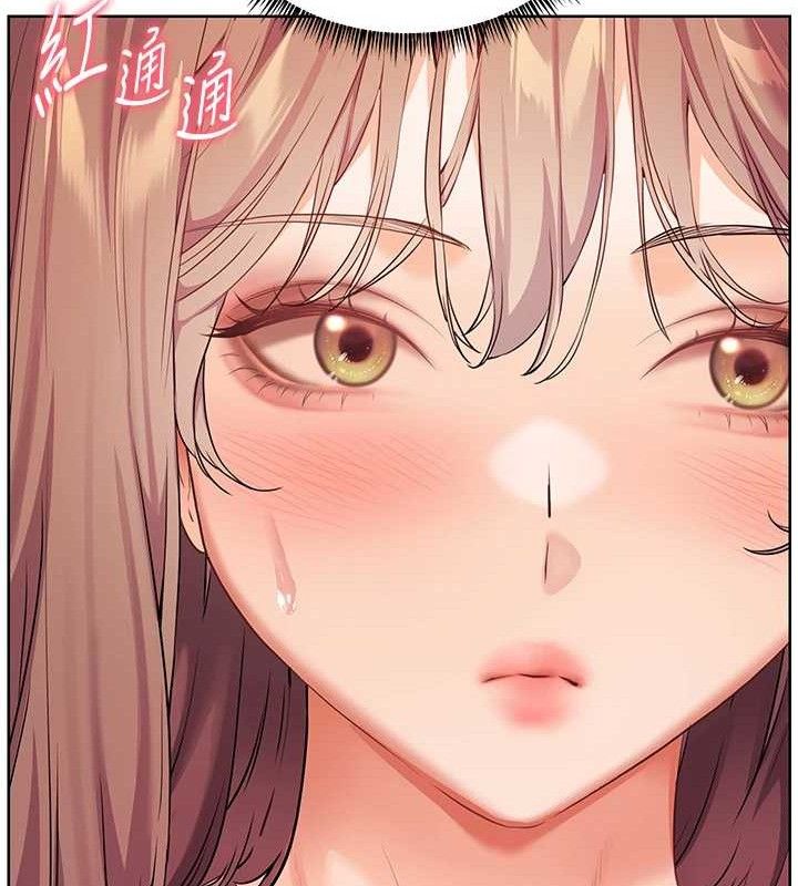 老师的亲密指导第46話-特訓清純妹舒服開關