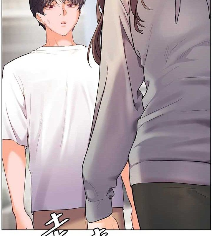 老师的亲密指导第46話-特訓清純妹舒服開關