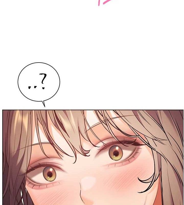 老师的亲密指导第46話-特訓清純妹舒服開關