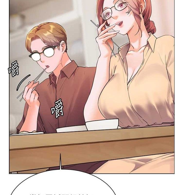 老师的亲密指导第46話-特訓清純妹舒服開關