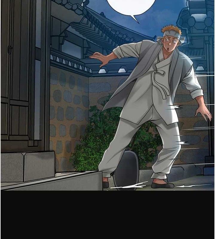 花容湿色:取花点第50話-你今晚也會來嗎?