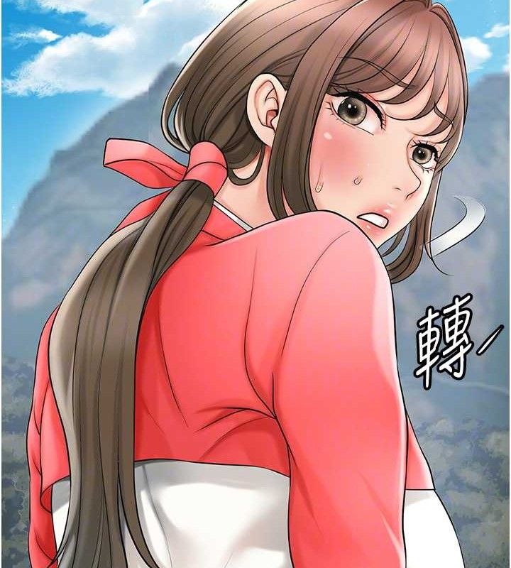 花容湿色:取花点第50話-你今晚也會來嗎?