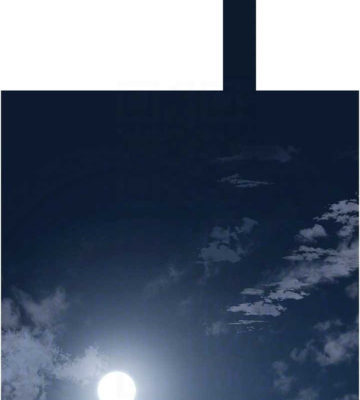 花容湿色:取花点第50話-你今晚也會來嗎?