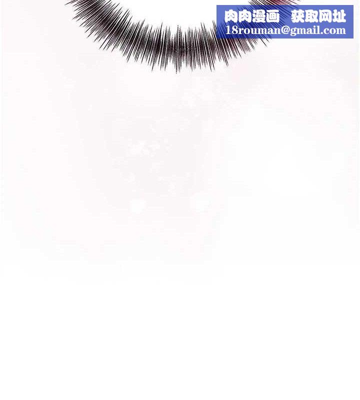 花容湿色:取花点第50話-你今晚也會來嗎?