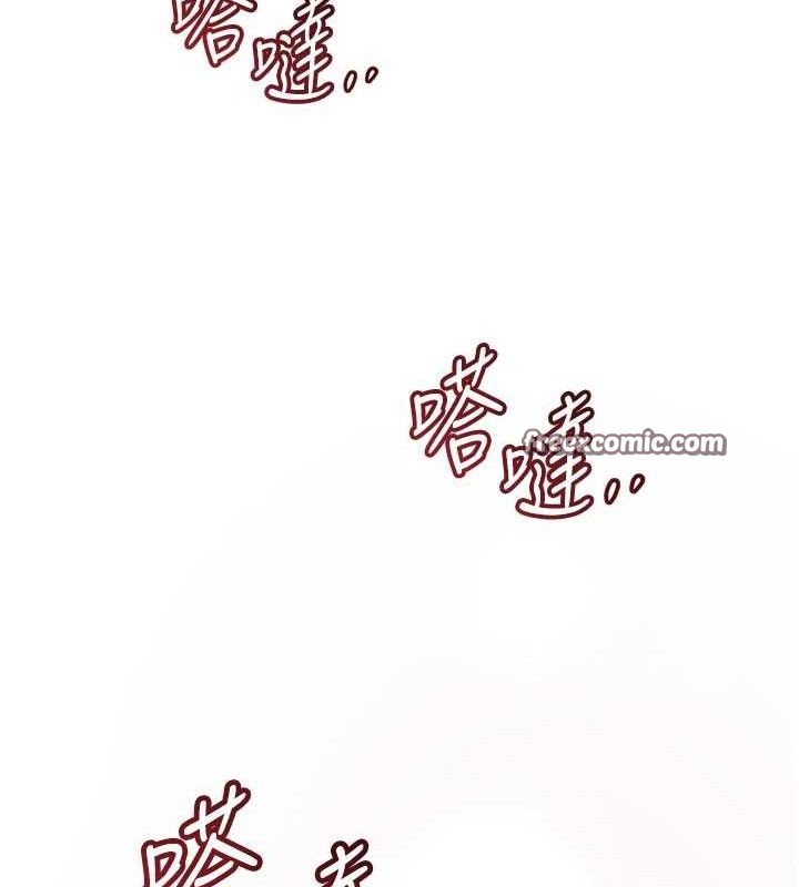 花容湿色:取花点第50話-你今晚也會來嗎?