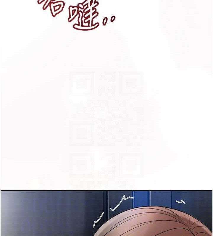 花容湿色:取花点第50話-你今晚也會來嗎?