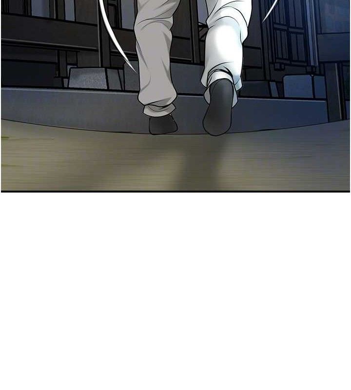 花容湿色:取花点第50話-你今晚也會來嗎?