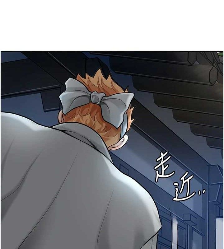 花容湿色:取花点第50話-你今晚也會來嗎?