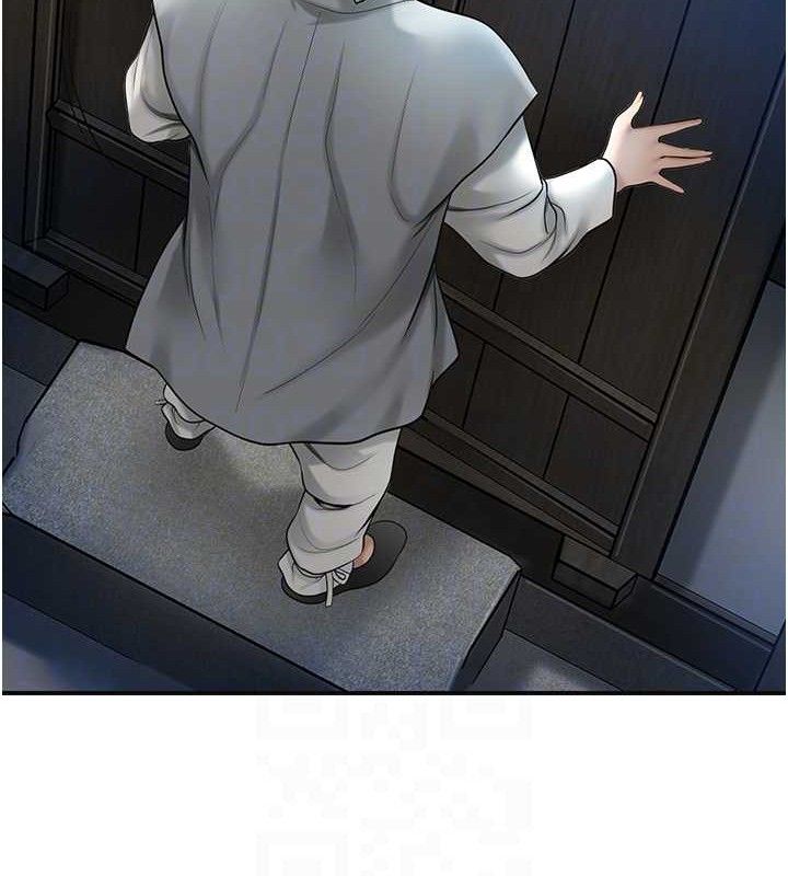 花容湿色:取花点第50話-你今晚也會來嗎?