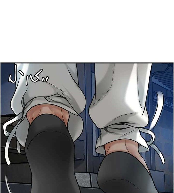 花容湿色:取花点第50話-你今晚也會來嗎?