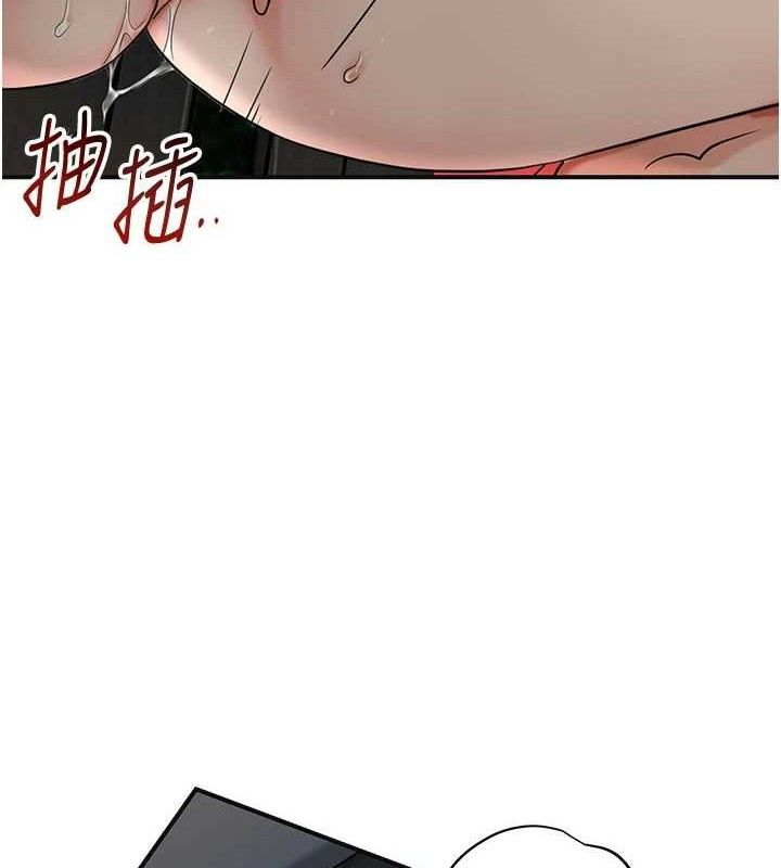 花容湿色:取花点第50話-你今晚也會來嗎?