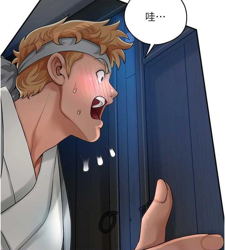 花容湿色:取花点第50話-你今晚也會來嗎?