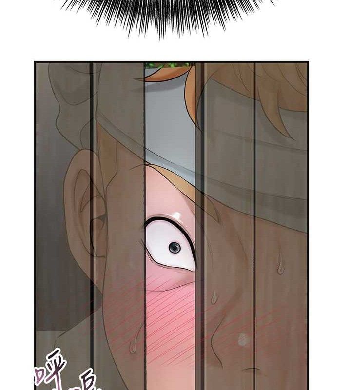 花容湿色:取花点第50話-你今晚也會來嗎?